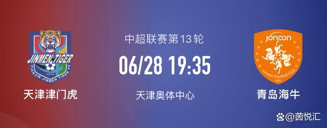 我认为本场比赛尤文有些缺乏夺回球权的渴望，即使在那个丢球时也是如此。